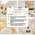 Le Santorin - Proche Centre - Wifi * Troyes